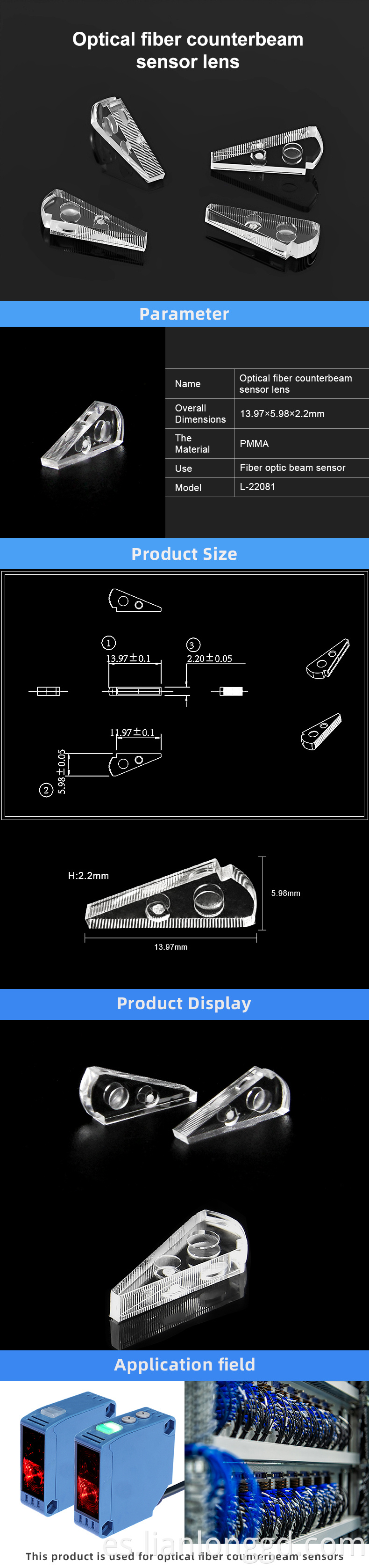 Fibre-optical Laser Sensor Lenses